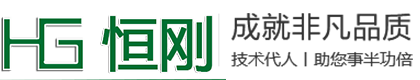 科技助力食品安全，食品公司引進(jìn)高精度動態(tài)稱重機(jī)